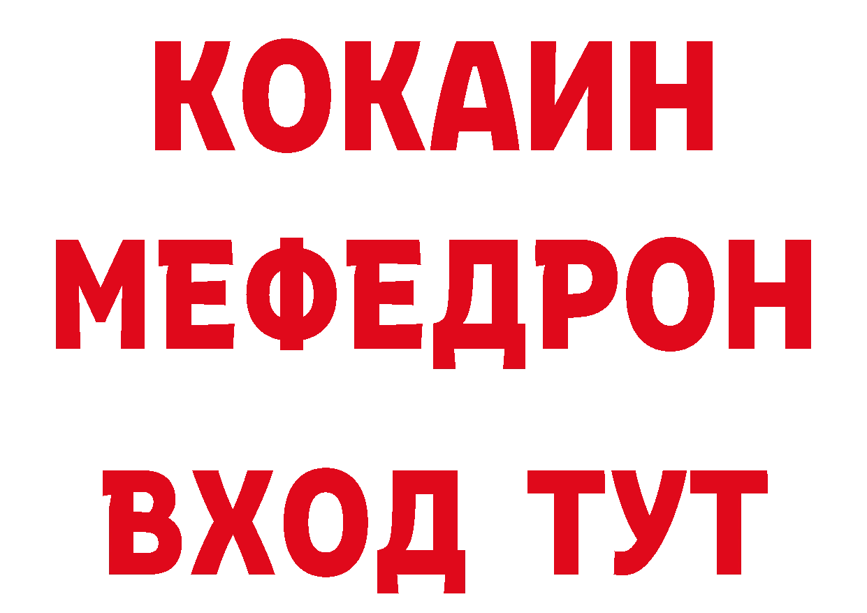 Амфетамин VHQ маркетплейс дарк нет ОМГ ОМГ Красноуральск